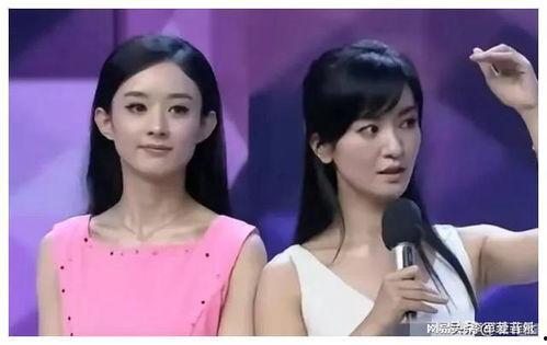 娱乐圈吃瓜爆料最全视频